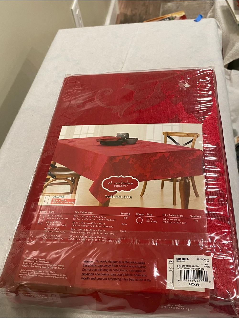 St. Nicholas Square Red Damask Tablecloth - Holiday Elegant Finish 60x120